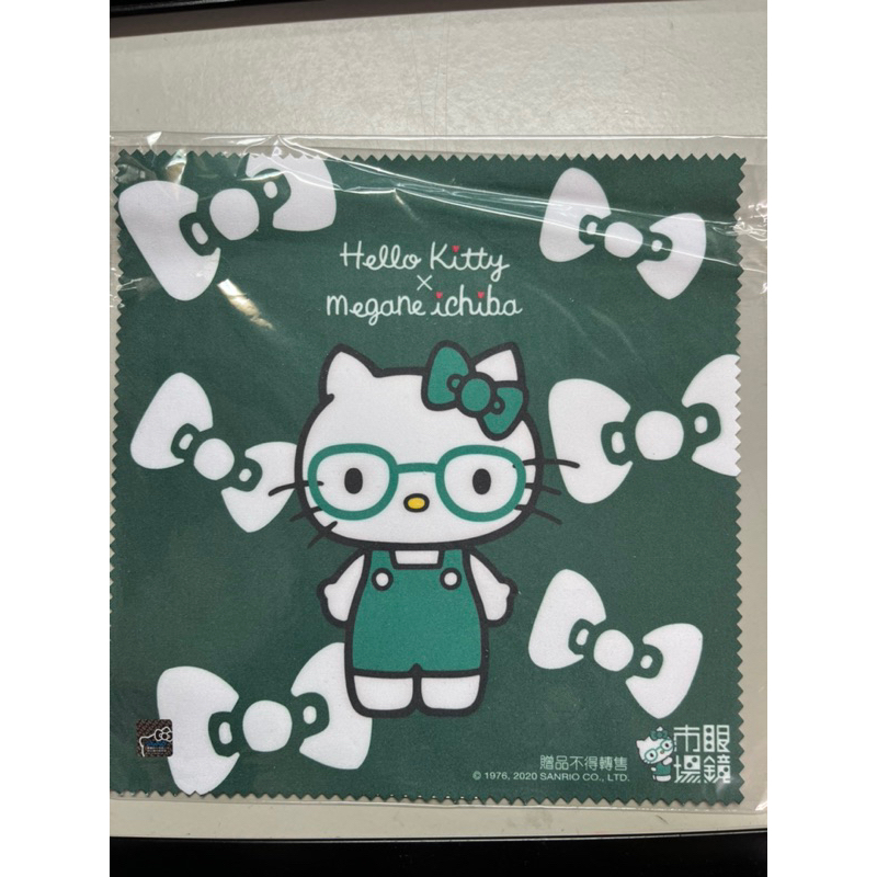 現貨全新絕版款三麗正版授權眼鏡市場X Hello Kitty聯名款綠色滿版白色蝴蝶結超極細纖維眼鏡布