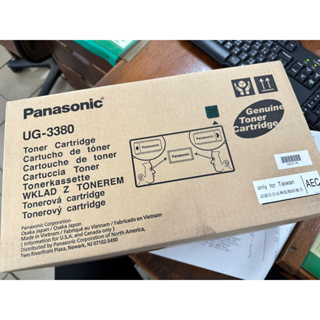 Panasonic UG-3380 雷射傳真機碳粉匣