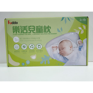 福朵Bambino樂活寶貝枕S/L