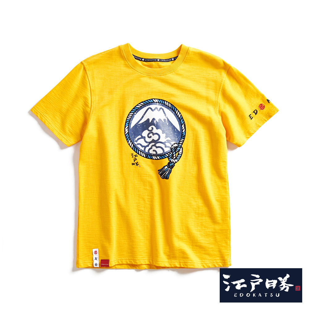 江戶勝 忍者系列 注連繩LOGO印花短袖T恤(黃色)-男款