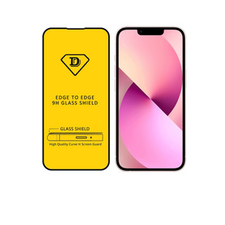 鋼化玻璃保護貼 適用於 iphone 16E 11 12 13 14 15 16 mini Plus Pro max