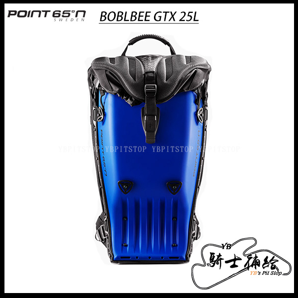 ⚠YB騎士補給⚠ POINT 65°N BOBLBEE GTX 25L 寶藍 馳聘無界旗鑑 硬殼包 頂級 背墊 背包