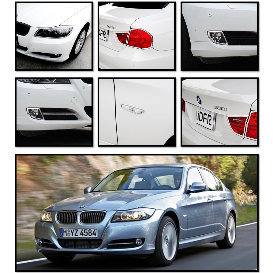 圓夢工廠 BMW 3 E90 2008~2012 改裝 鍍鉻 前燈框 後燈框 霧燈框 後箱飾條 前桿飾條 安全輪擋
