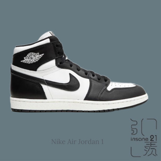 NIKE AIR JORDAN 1 HIGH 85 男款 高筒 休閒 黑白 BQ4422-001【Insane-21】