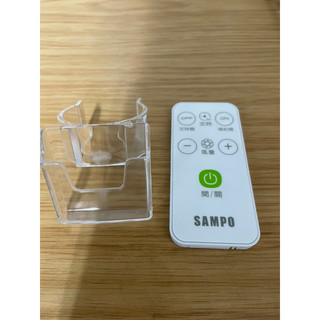 全新聲寶SK-FJ14PD電風扇原廠遙控器+活動式收納座
