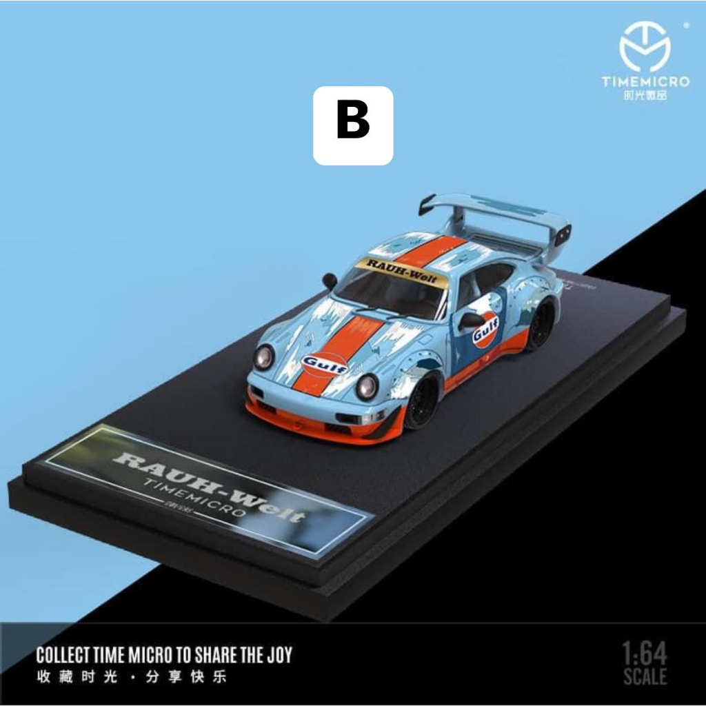 TSAI模型車販賣鋪 現貨賣場 1/64 Porsche RWB 964 Gulf 海灣