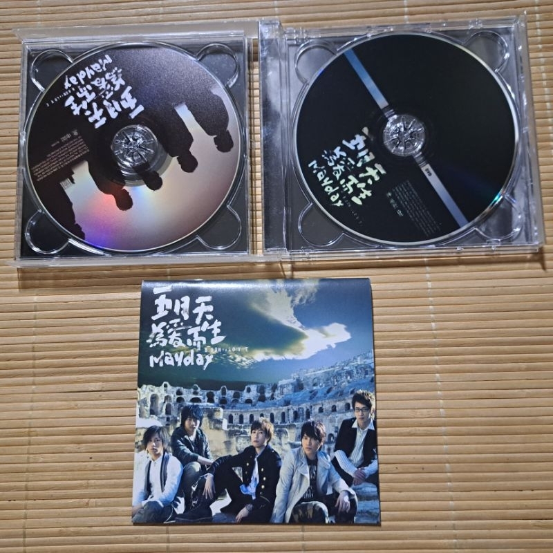 ［小吳唱片］五月天 專輯 為愛而生 CD+DVD 缺外紙盒