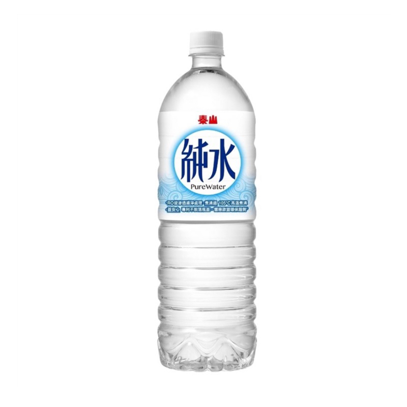 📦3箱免運📦泰山純水1500ml（12入/箱）