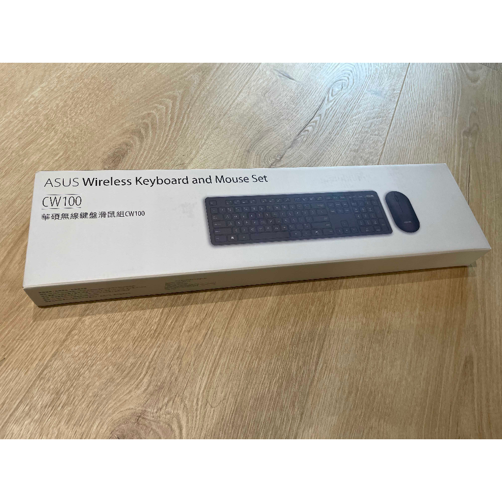 ASUS CW100 無線鍵盤滑鼠組