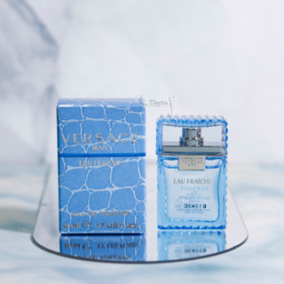 Versace 凡賽斯 雲淡風輕 Man Eau Fraiche 男性淡香水 5mL 沾式 全新 現貨