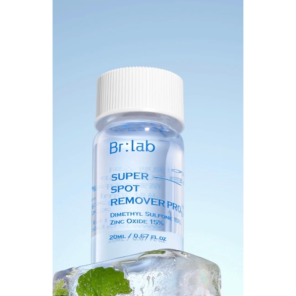 最新包裝 Br:lab 小藍瓶 10ml 精華液 調理 肌膚問題 Brlab Br lab