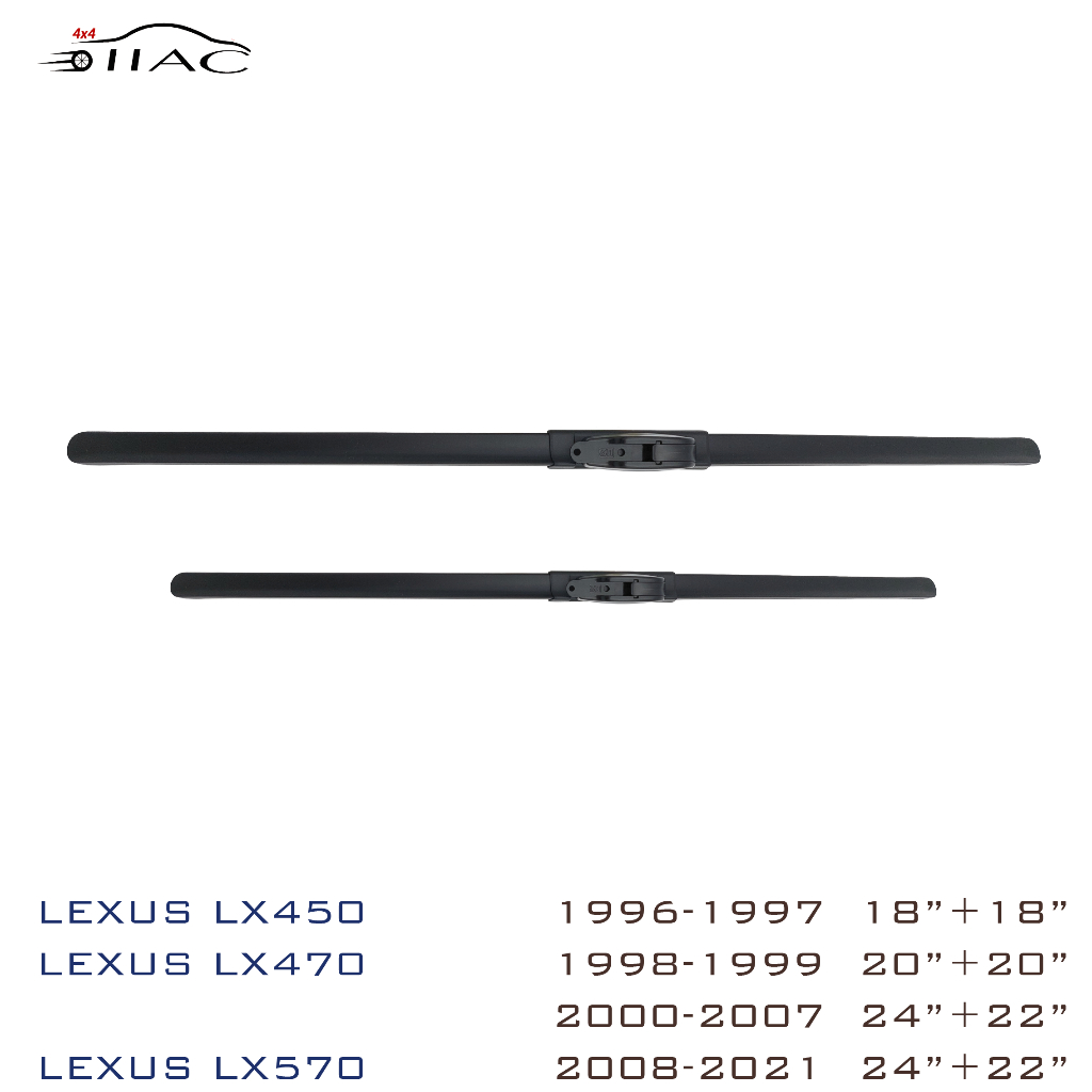 【IIAC車業】 Lexus LX 軟骨雨刷 台灣現貨