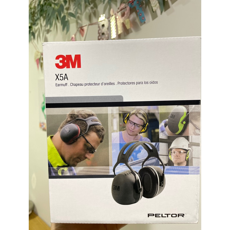 全新 3M™ PELTOR™ X5A 耳罩