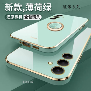 小米防摔手機殼電鍍Redmi保護殼全包 適用紅米 Note 12 11S A2 5G 13C 11 10 9 8 PRO