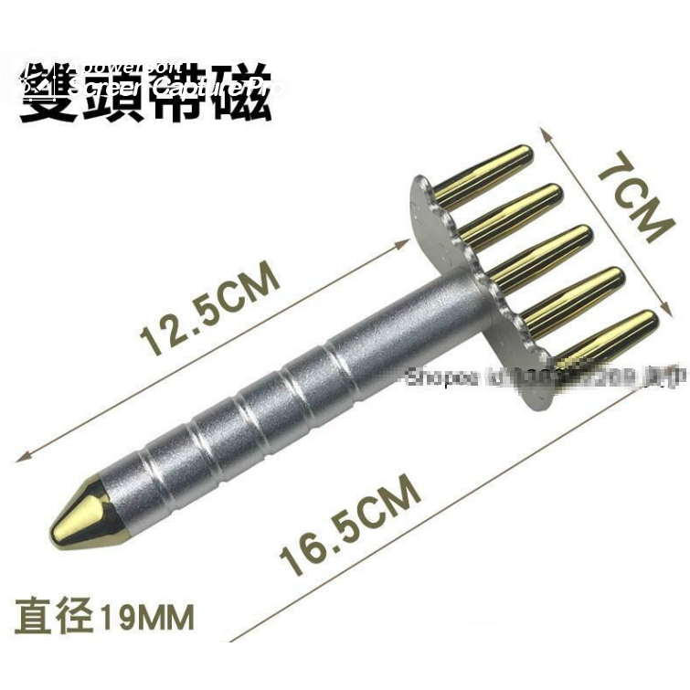 鈦磁能排酸棒 按摩經絡疏通淋巴 鈦金五叉磁力叉 磨砂手柄刮痧板磁叉排酸棒