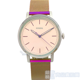 FOSSIL ES4466手錶 紫色魔幻 多彩米蘭錶帶 女錶【澄緻精品】