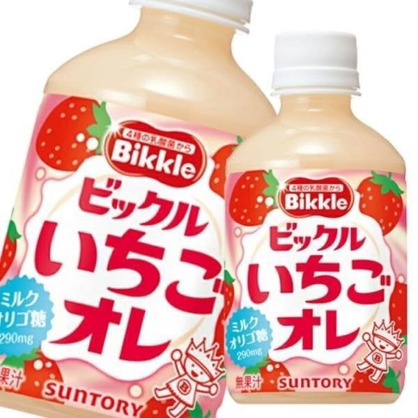 【好食光】日本 Bikkle 三多利 草莓 乳酸飲料 養樂多 280ml