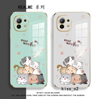 Realme防摔手機殼電鍍適用 C61 12 Note 50 12 Pro+ 11 11X 10T 9i 8 7 C51