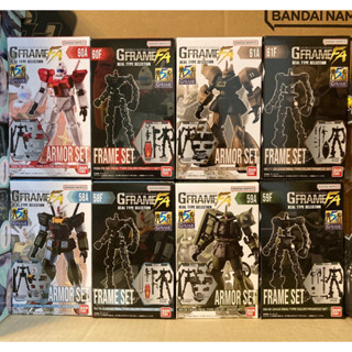 全新現貨 萬代 盒玩 食玩 G-frame FA 實戰配色系列 RX-78-2 初鋼 薩克II 吉姆 傑爾古格