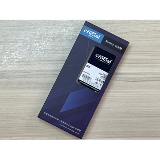 ⭐️【美光 Micron Crucial 8G️B DDR4 3200】⭐ 全新/終身保固