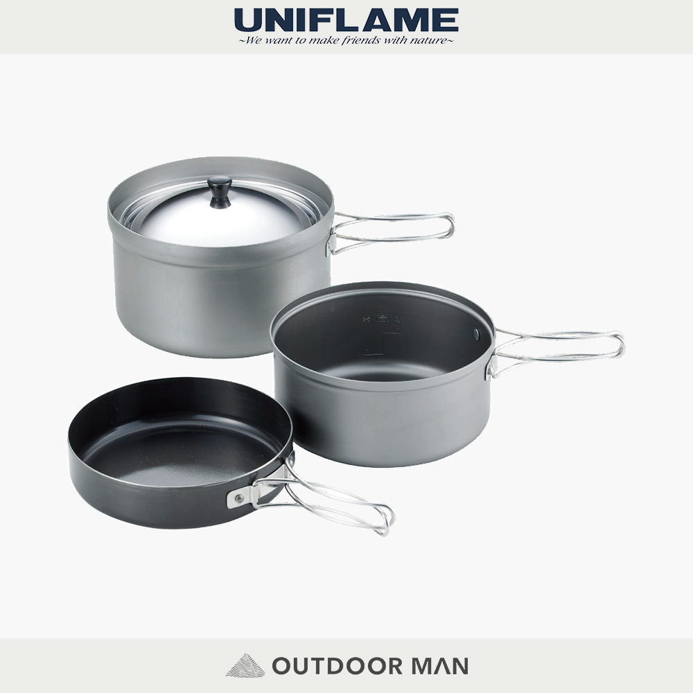 [UNIFLAME] 鍋具3件組 / 附收納袋 (U667613)