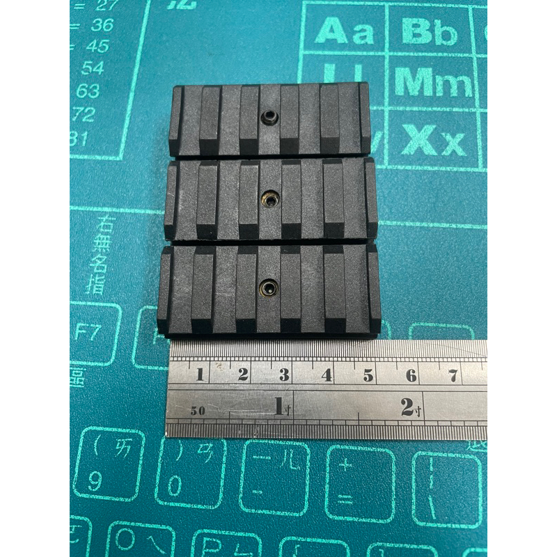 二手NERF 可用工匠21mm寬5cm長注塑轉軌