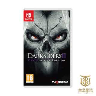 【就是要玩】現貨 NS Switch 末世騎士II 終結版 中文版 暗黑血統2 Darksiders 2 末世騎士2