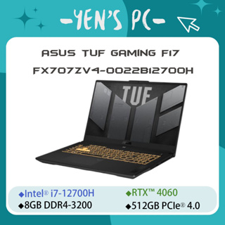 YEN選PC ASUS 華碩 TUF Gaming F17 FX707ZV4-0022B12700H