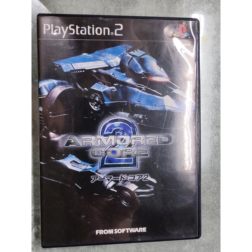 PS2 (日版) 機戰傭兵 II