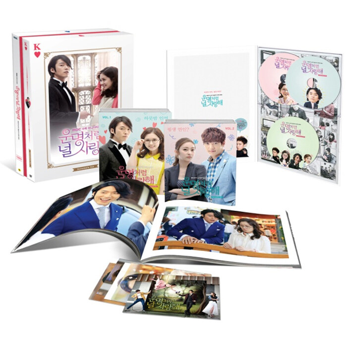 預購💚韓劇 命中注定我愛你 導演版DVD 韓國代購 已拆絕版品張赫、張娜拉、崔振赫
