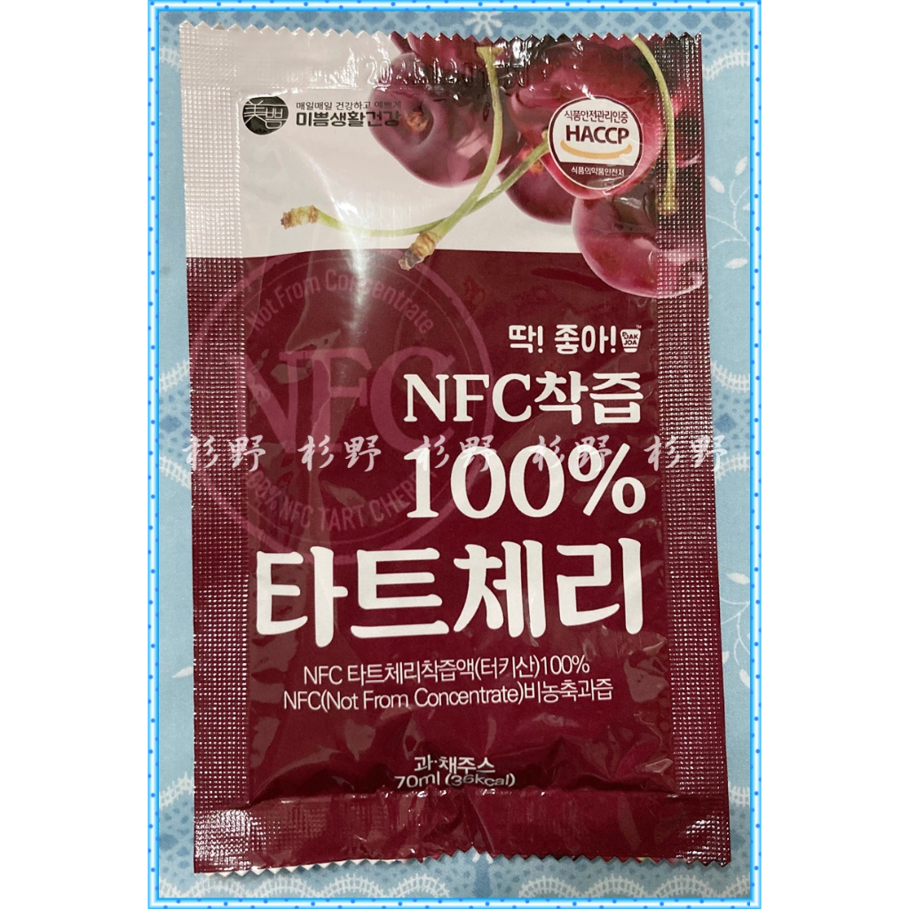 韓國 DDakjoa美好生活 NFC酸櫻桃汁70ml 櫻桃汁 膠原蛋白 石榴汁 紅石榴美顏飲 櫻桃飲