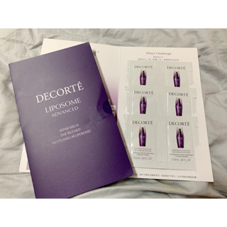 DECORTE 黛珂 超微導全能修護精粹 0.8ml*6包