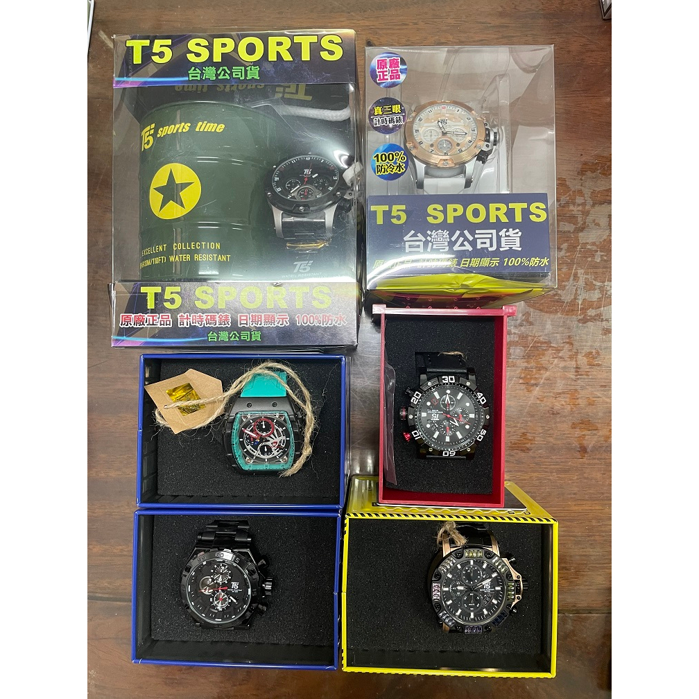 T5 各款式 鋼帶&amp;皮革&amp;橡膠 真三眼計時手錶 貨櫃手錶