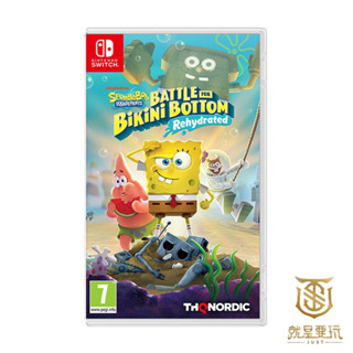 【就是要玩】現貨 NS Switch 海綿寶寶：為比奇堡而戰 中文版 重新灌水 Spongebob 派大星 蟹老闆