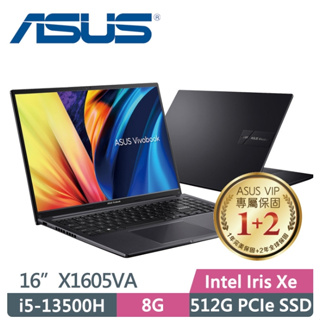 ASUS VivoBook X1605VA 黑(i5-13500H/8G/512G SSD/16” FHD/Win11)