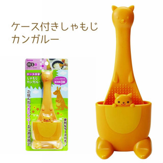 asdfkitty*日本TORUNE袋鼠造型飯匙+收納底座/飯匙 座-橘色-日本正版商品