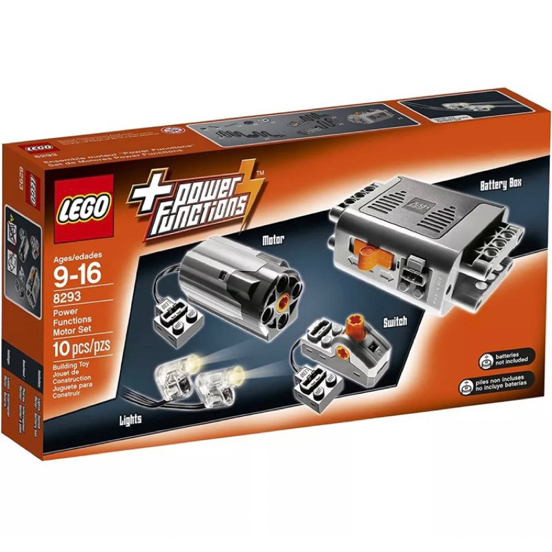 （特價免運）（面交-200）Lego 8293 全新未拆 燈光動力套組