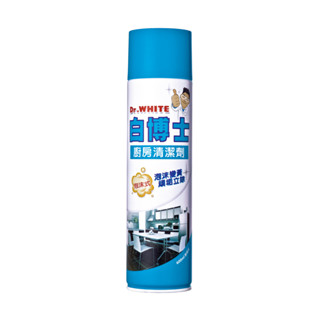 《YS永欣》現貨 白博士 廚房泡沫清潔劑600ml 泡沫噴霧