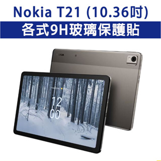 Nokia T21 NokiaT21 10.36 鋼化膜 玻璃貼 保護膜 玻璃膜 全透明 保護貼 螢幕保護貼 螢幕保護膜