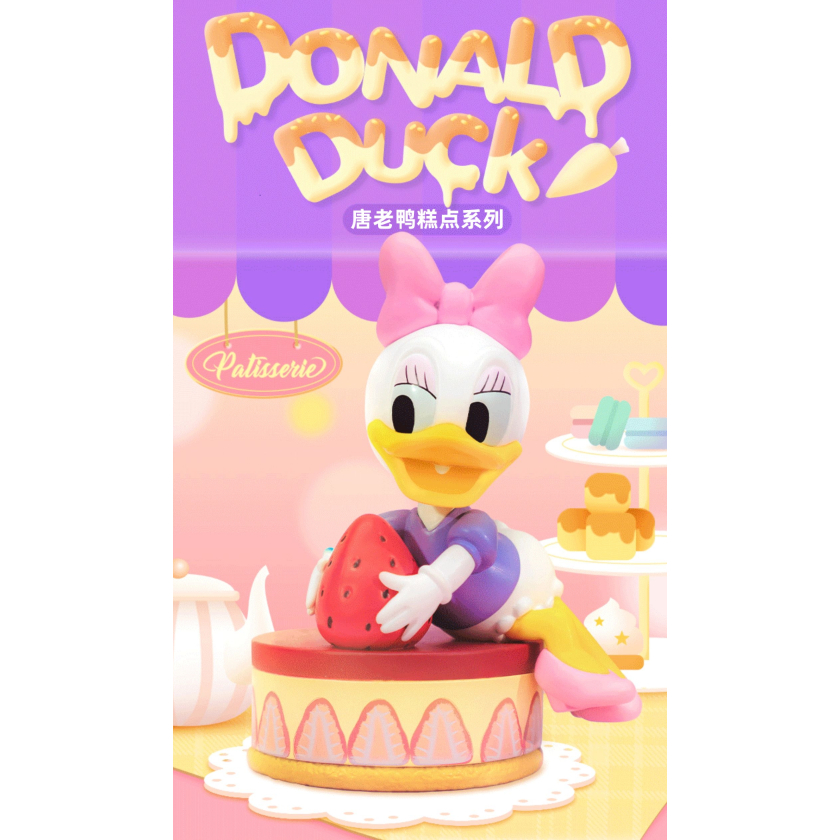 餐桌 唐老鴨糕點 迪士尼唐老鴨糕點 唐老鴨甜點 盲盒可愛黛絲甜品公仔 唐老鴨 點心時間下午茶