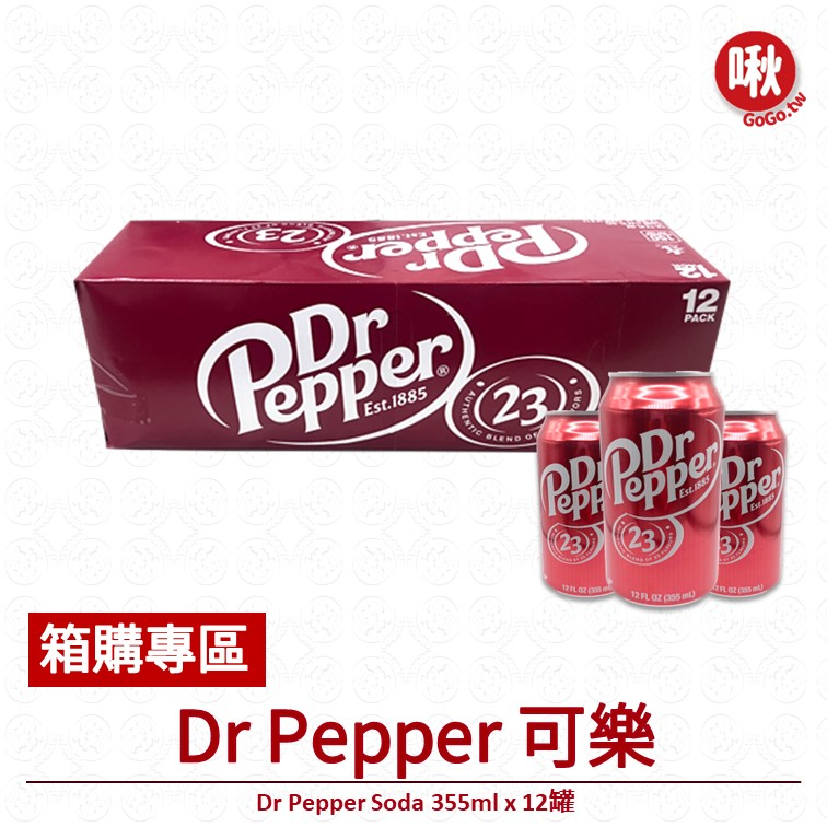(整箱購)Dr Pepper 可樂 Dr Pepper Soda 355ml