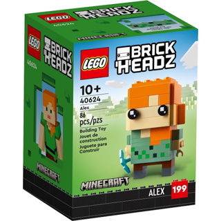 ||高雄 宅媽|樂高 積木|| LEGO“40624 BrickHeadz Alex Minecraft®“