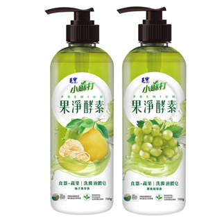 毛寶果淨酵素食器蔬果洗滌液體皂700g-柚子果茶/麝香葡萄