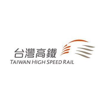 2023年 高鐵票收藏 收藏用 台灣高鐵/高鐵/高鐵票/購票證明