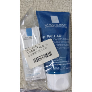理膚寶水 淨痘無瑕極效精華 3ml +青春潔膚凝膠 50ml 小試用品