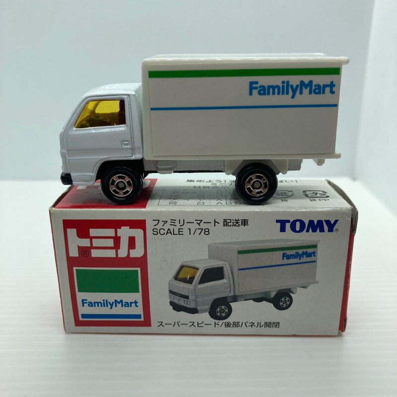 Tomica 多美 Family Mart  全家 全家便利商店  物流車 貨車 配送車