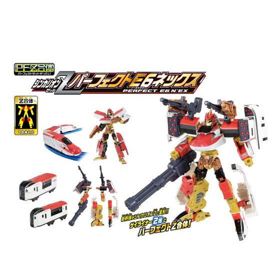 全家樂玩具 Takara Tomy  新幹線變形機器人 新幹線變形機器人Z E6N'EX 超究極型態