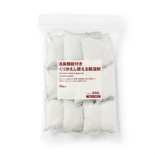｜預購｜日本 MUJI 無印良品 可重複使用消臭除濕劑