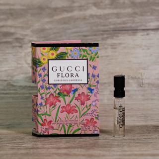 Gucci 幻夢梔子花 Flora Gorgeous Gardenia 女性淡香精 1.5mL 可噴式 試管香水