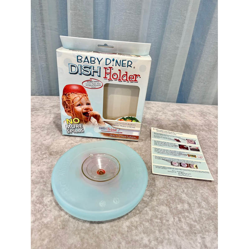美國🇺🇸Lil Diner Baby diner Dish Holder強力吸盤架 幼兒用餐吸盤架 學習餐具吸盤